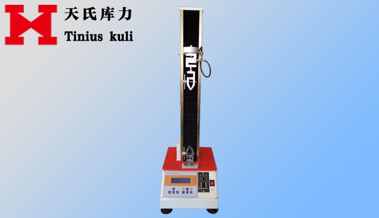 經(jīng)濟(jì)型數(shù)顯拉力機(jī)(0-50kg)