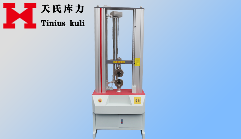 高端款雙柱拉力機(1T-2T)