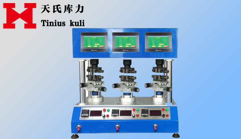 非標(biāo)定制插拔壽命試驗(yàn)機(jī)